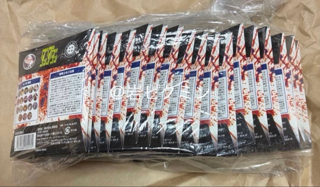 ダンダダン　コレクション缶バッジ第2弾未開封18点　オカルン　モモ　ターボババア