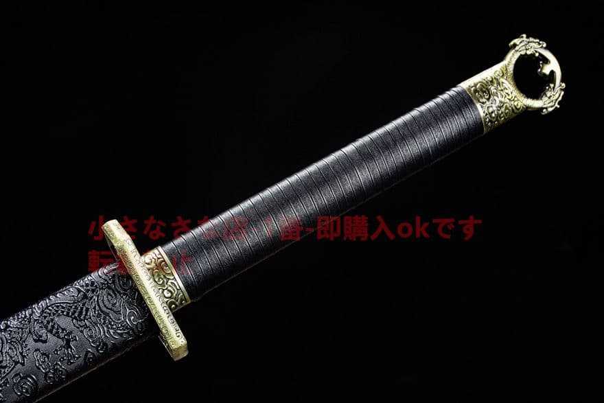 巨刎環首幅刃剣-高性能マンガン鋼 古兵器 武具　刀装具　日本刀　模造刀 居合刀