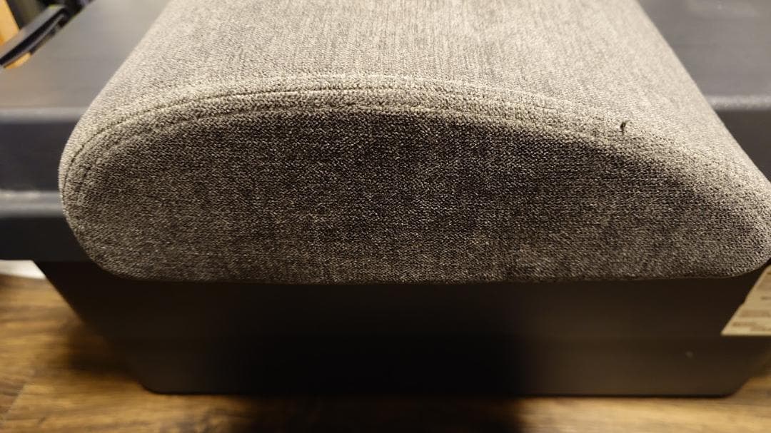 BORDERLESS(ボーダレス) フットクッション (チャコールグレー) 箱付