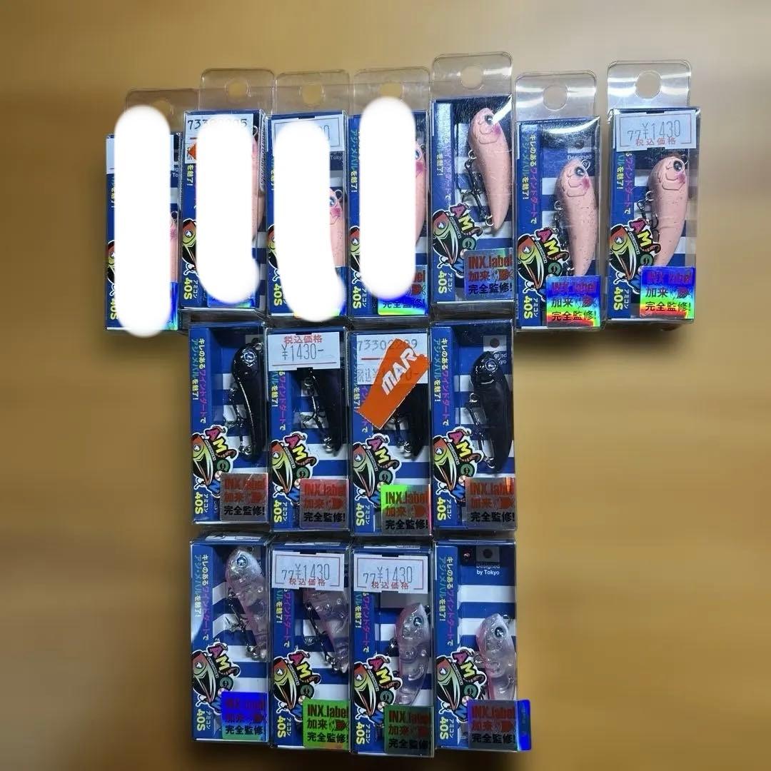 インクスレーベル×ブルーブルー　アミコン40Sセット