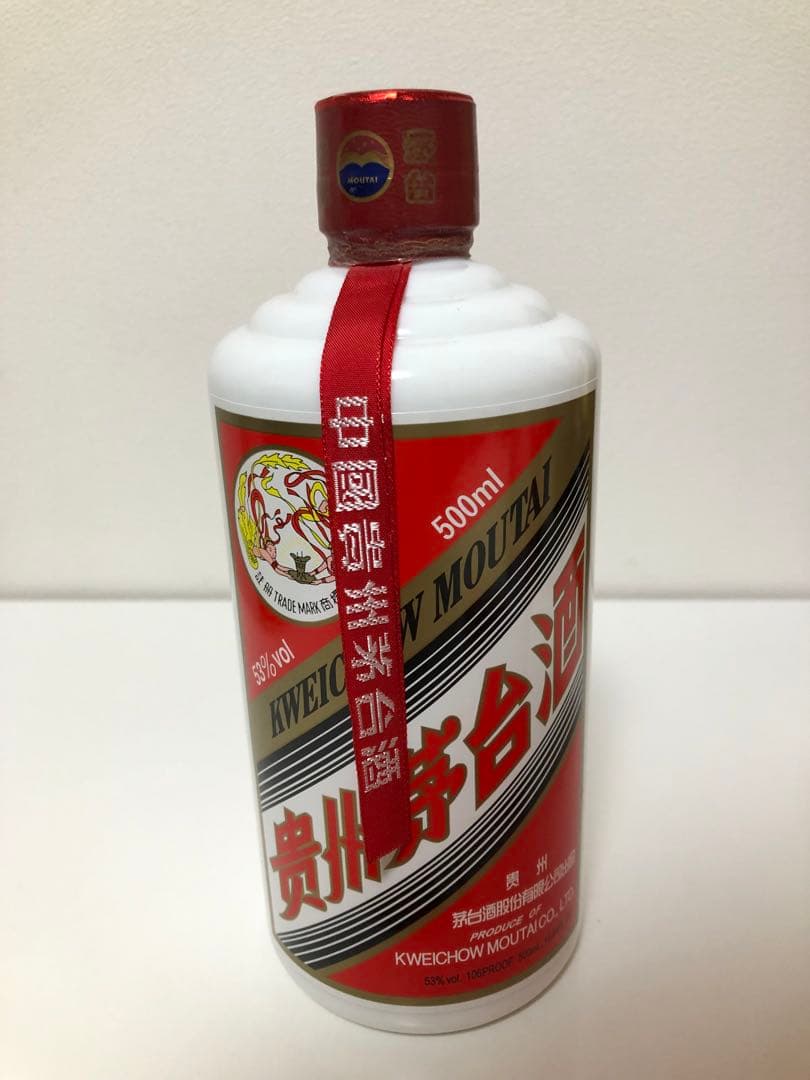 カイエン【新品・未開封】53%貴州茅台酒 500ml 2本セット