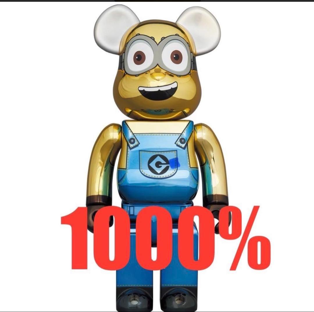 BE@RBRICK DAVE CHROME Ver. 1000％