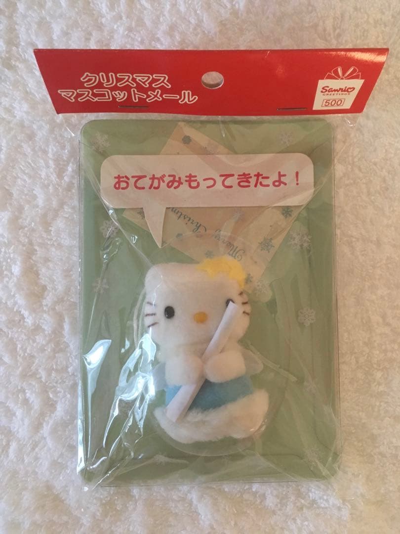 レア ハローキティ ♥ マスコットメール 2002年 平成レトロ 希少