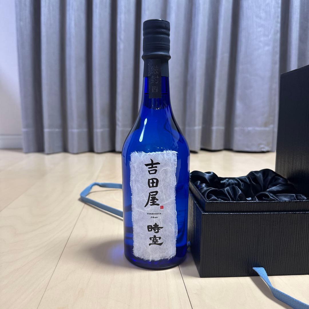 吉田屋 時空 日本酒 15% 350ml