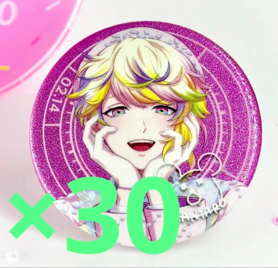 甘太郎 バースデー誕生日 缶バッジ 受注 birthday パラライ VISTY