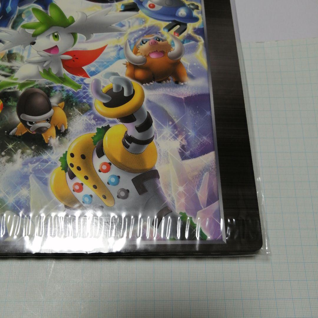 ポケモンカード　映画公開記念　プレミアムシート　2008　未開封　ＤP