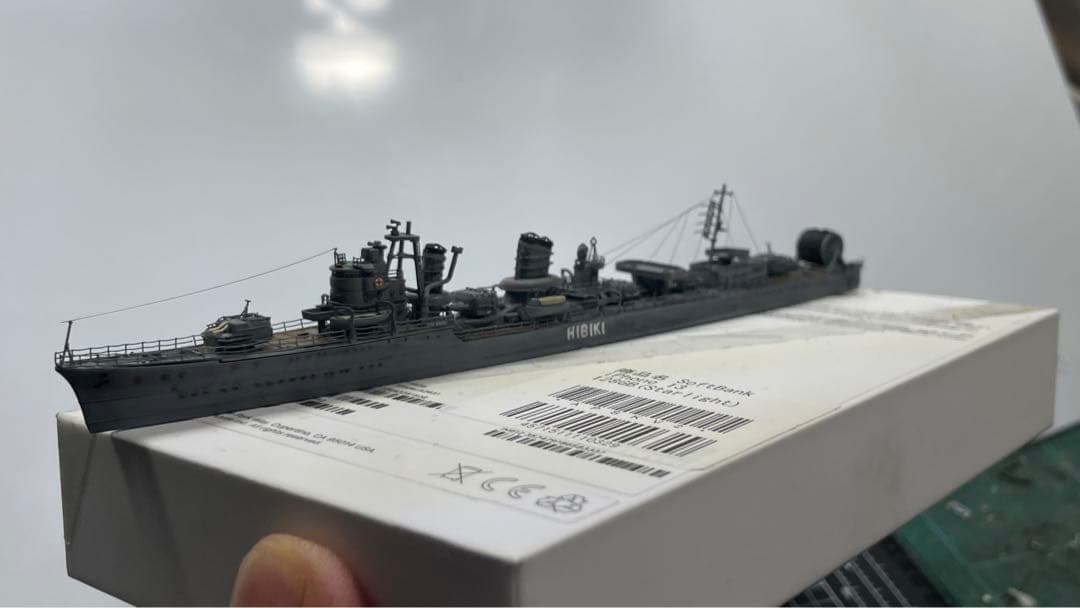 ゴジラ−1.0 YUKIKAZE  &  HIBIKI 受注製作品　一隻のみ可