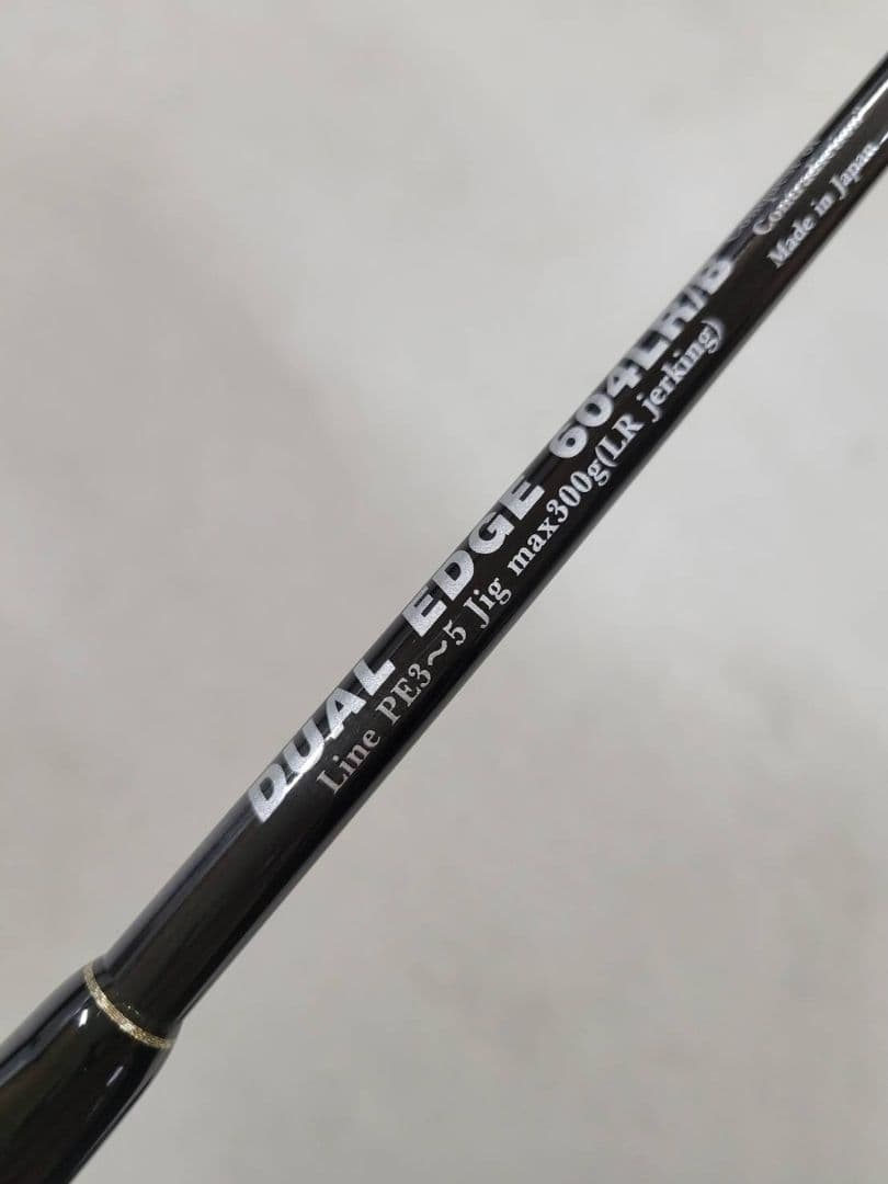 MC ワークス　ロッド　デュアル エッジ 604LR/B