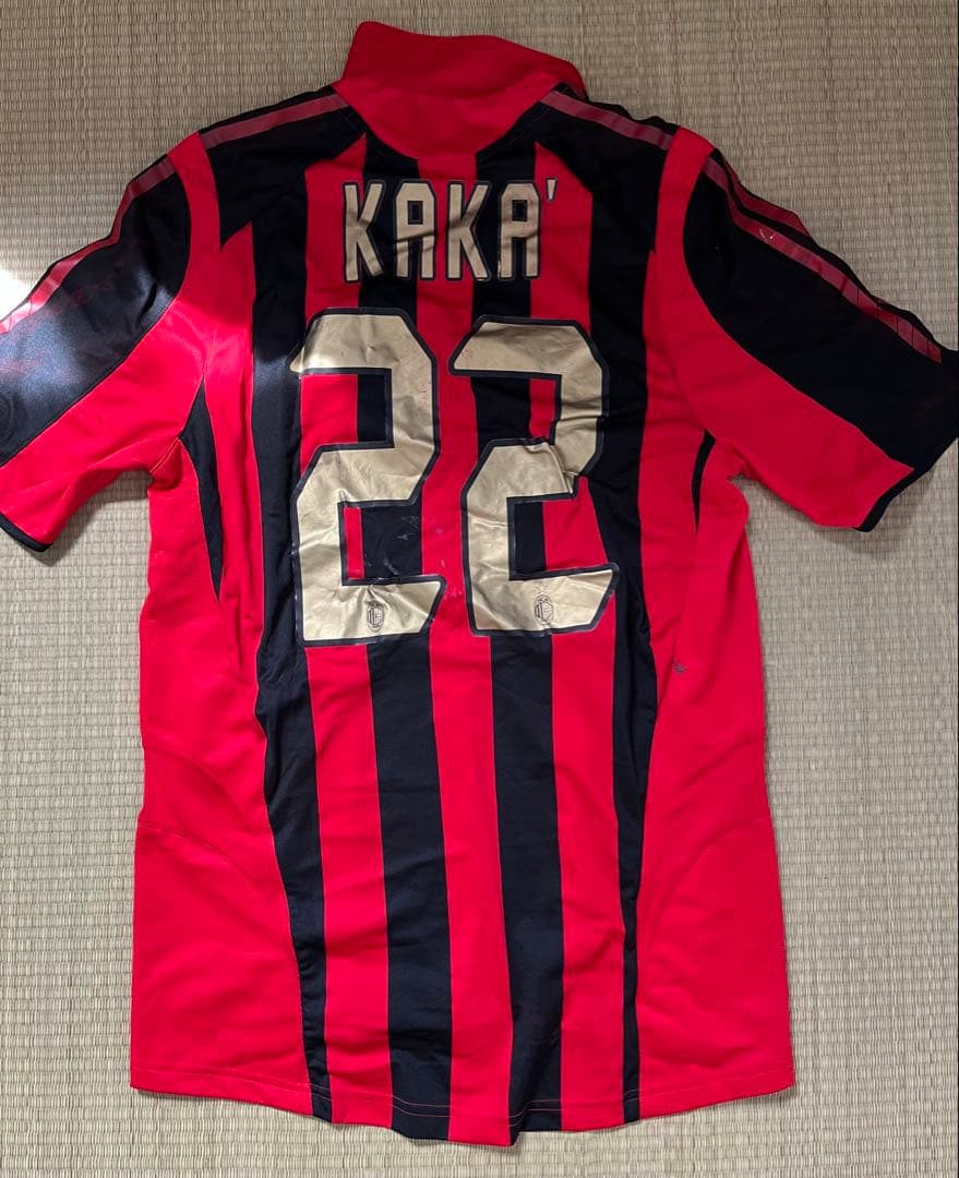 ACミラン KAKA 22番 ジャージ
