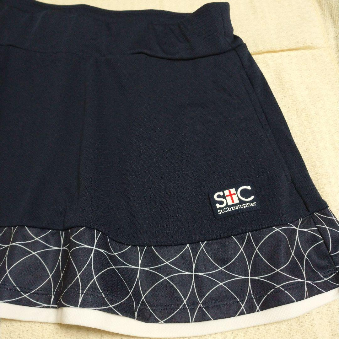 St. Christopher ネイビー 幾何学模様 セットアップ L 美品