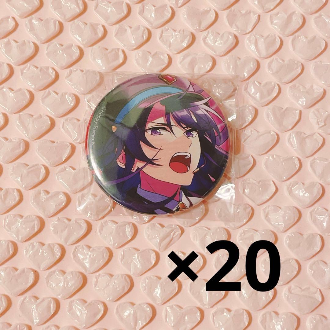 あんスタ　神崎颯馬　缶バッジ　October 2025 20点セット