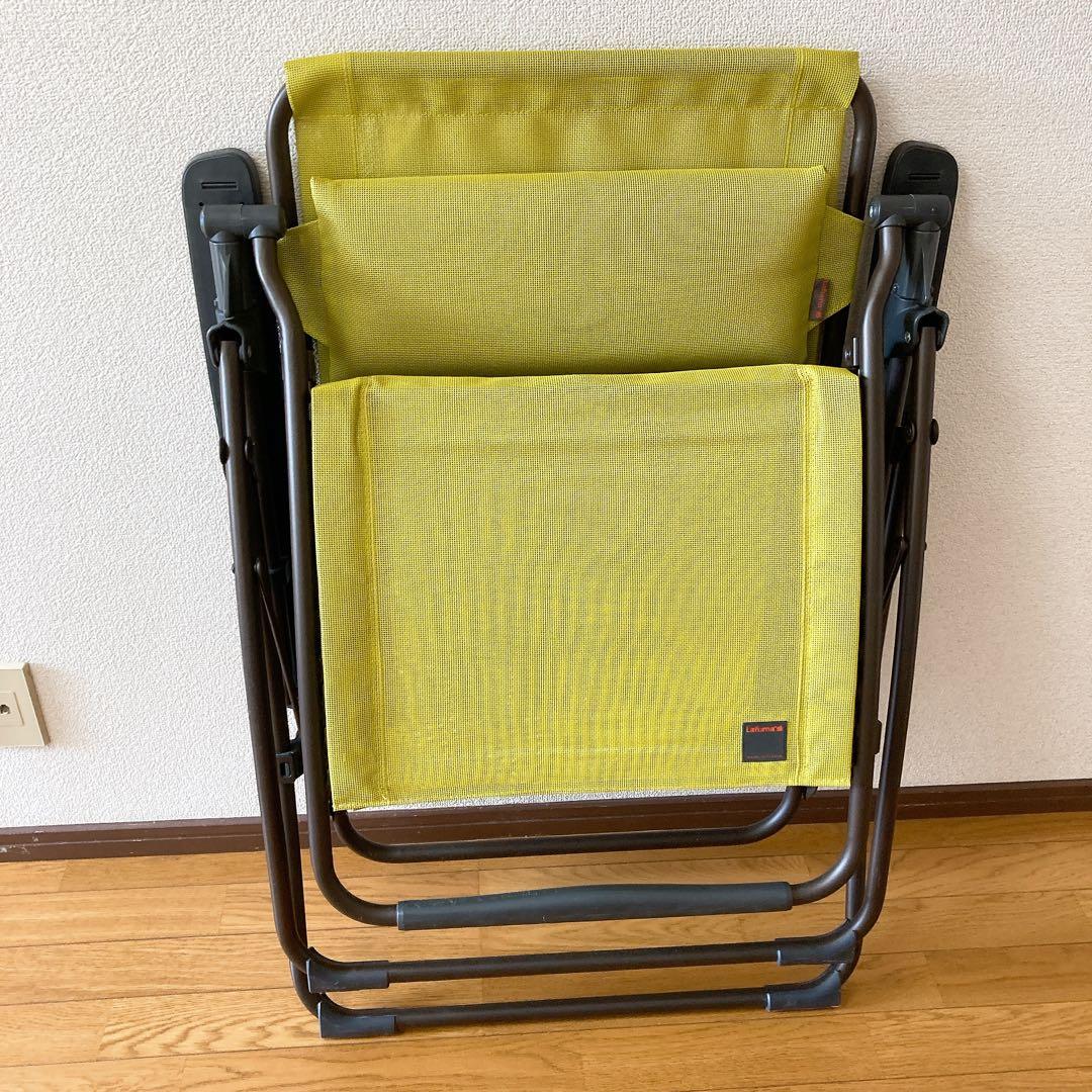美品　Lafuma ラフマ　FUTURA CLIP BAT　リクライニングチェア