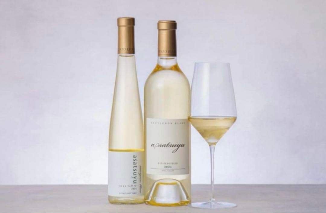 【2本セット•単品可】ケンゾーエステイト　あさつゆ　2024フルボトル