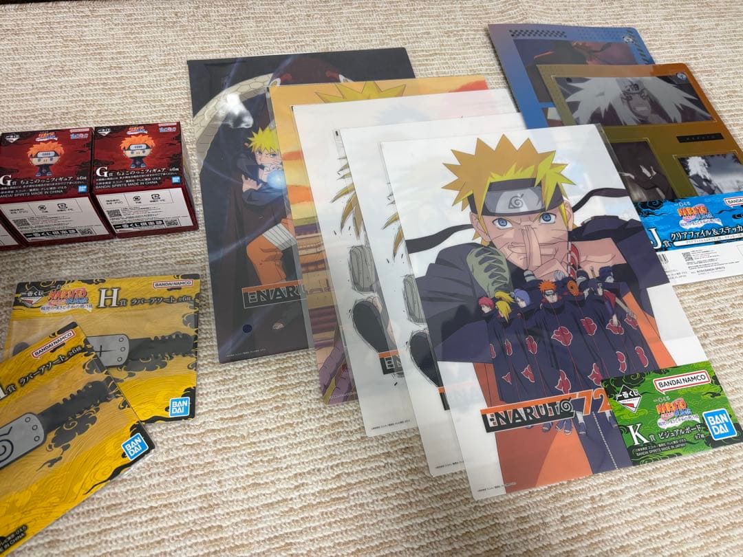 ナルト NARUTO 一番くじ ラストワン賞 D賞 キラービー おまけ付き