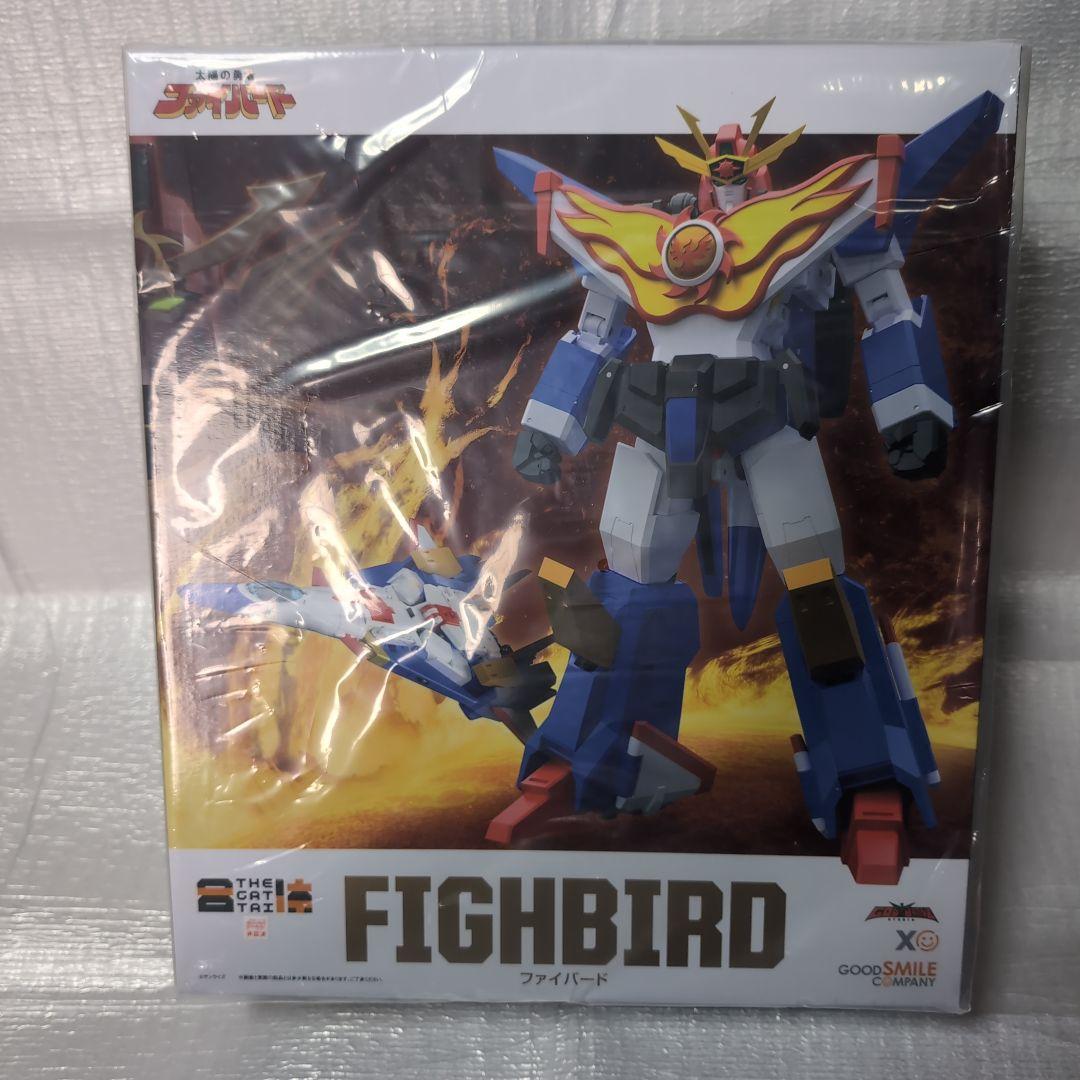 THE合体ファイバード.太陽の勇者ファイバード。