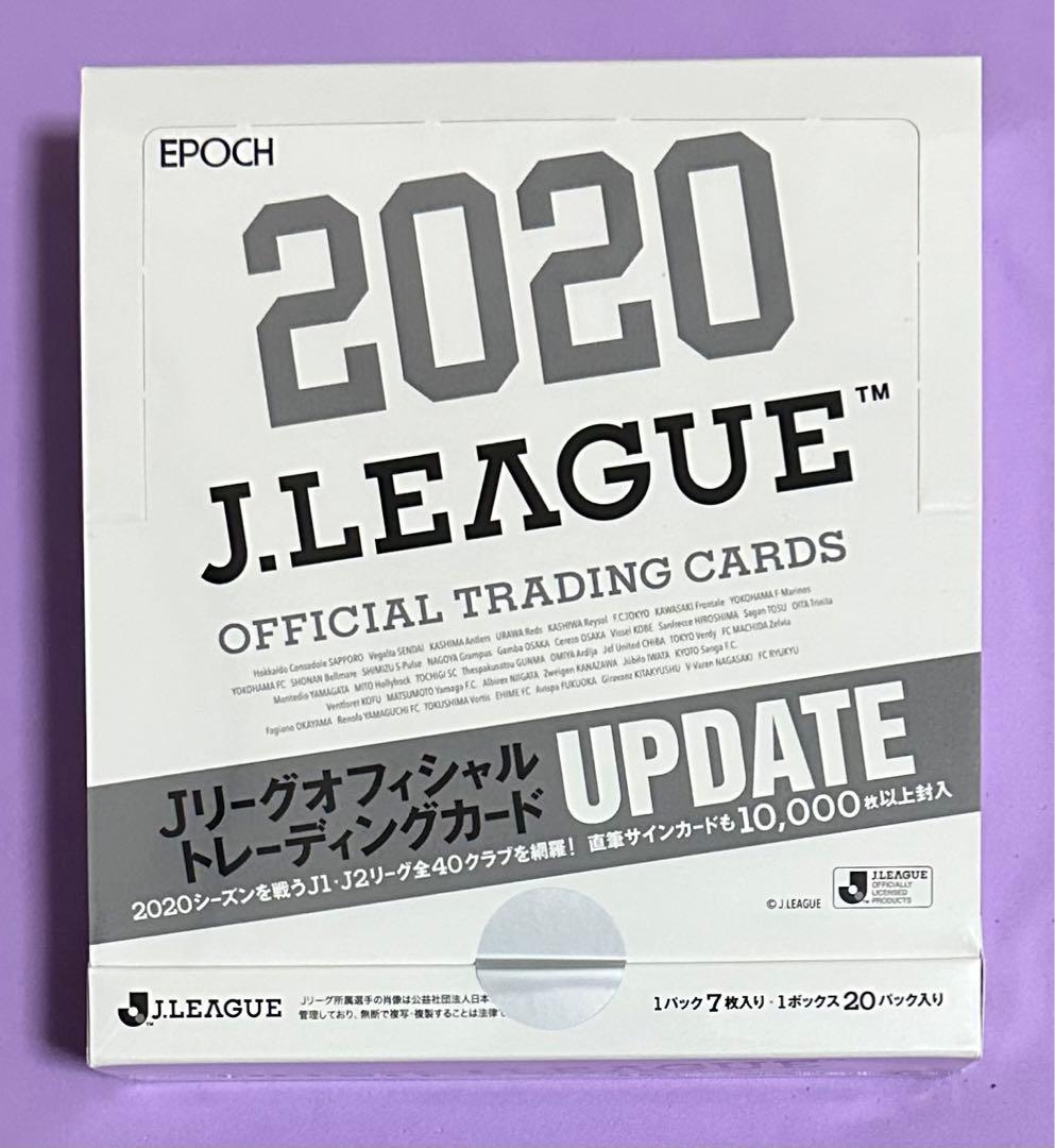 EPOCH2020 Jカード UPDATE 新品未開封ボックス シュリンク付き