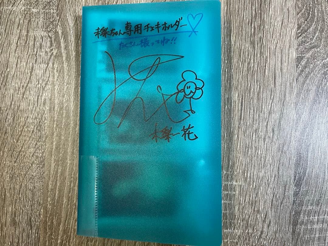 未梨一花　チェキ17枚セット