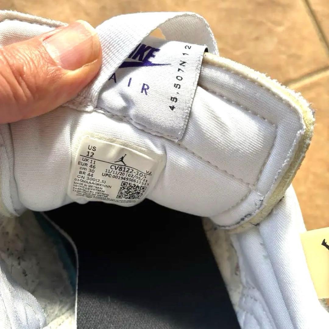 NIKE JORDAN MA2 30cm スニーカー