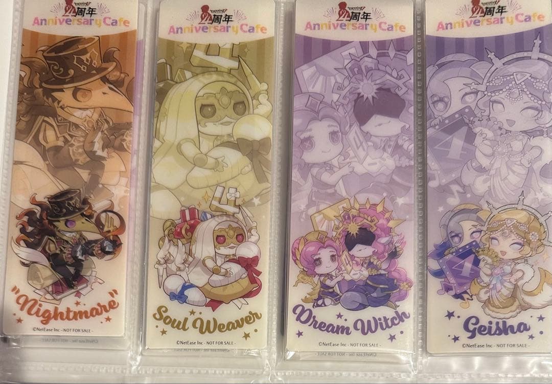 第五人格　4周年　スイパラ　コースター　しおりコンプリートセット