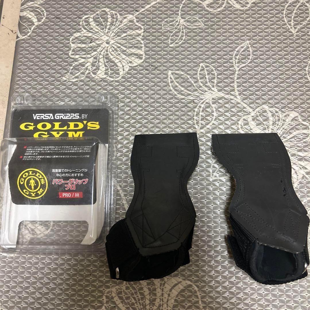 ゴールドジム　GOLD'S GYM VERSA GRIPS PRO / M