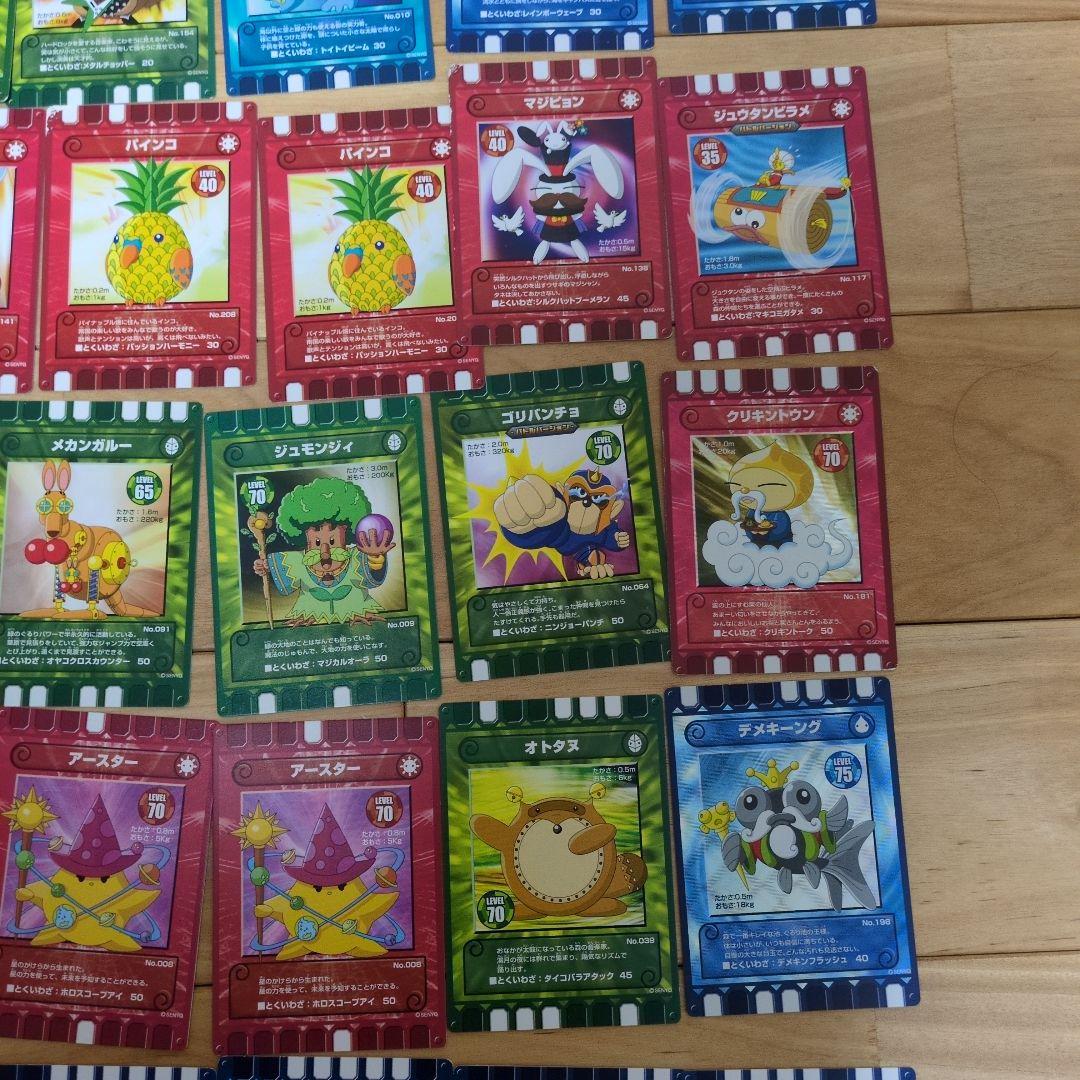 ぐるりの森　カード　81枚　ケース2個付　レアカード多数