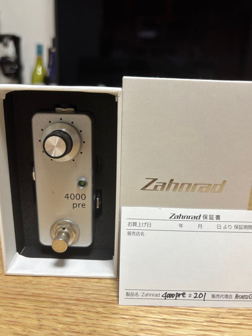 【最終値下げ】Zahnrad 4000 pre ギターエフェクター