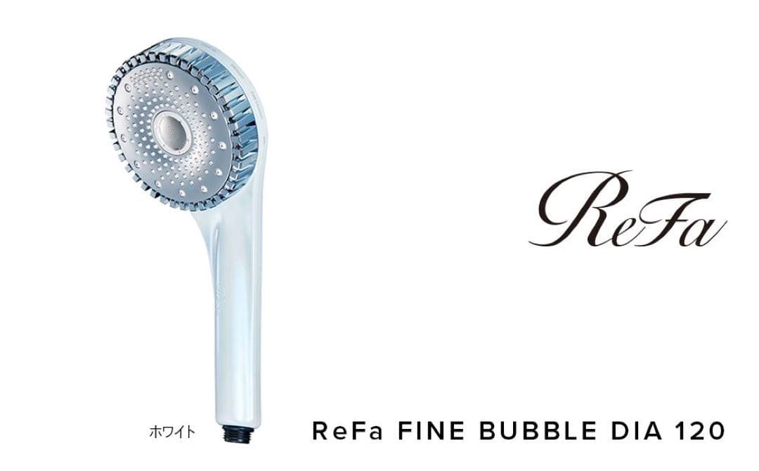 ReFa FINE BUBBLE DIA 120 ホワイト