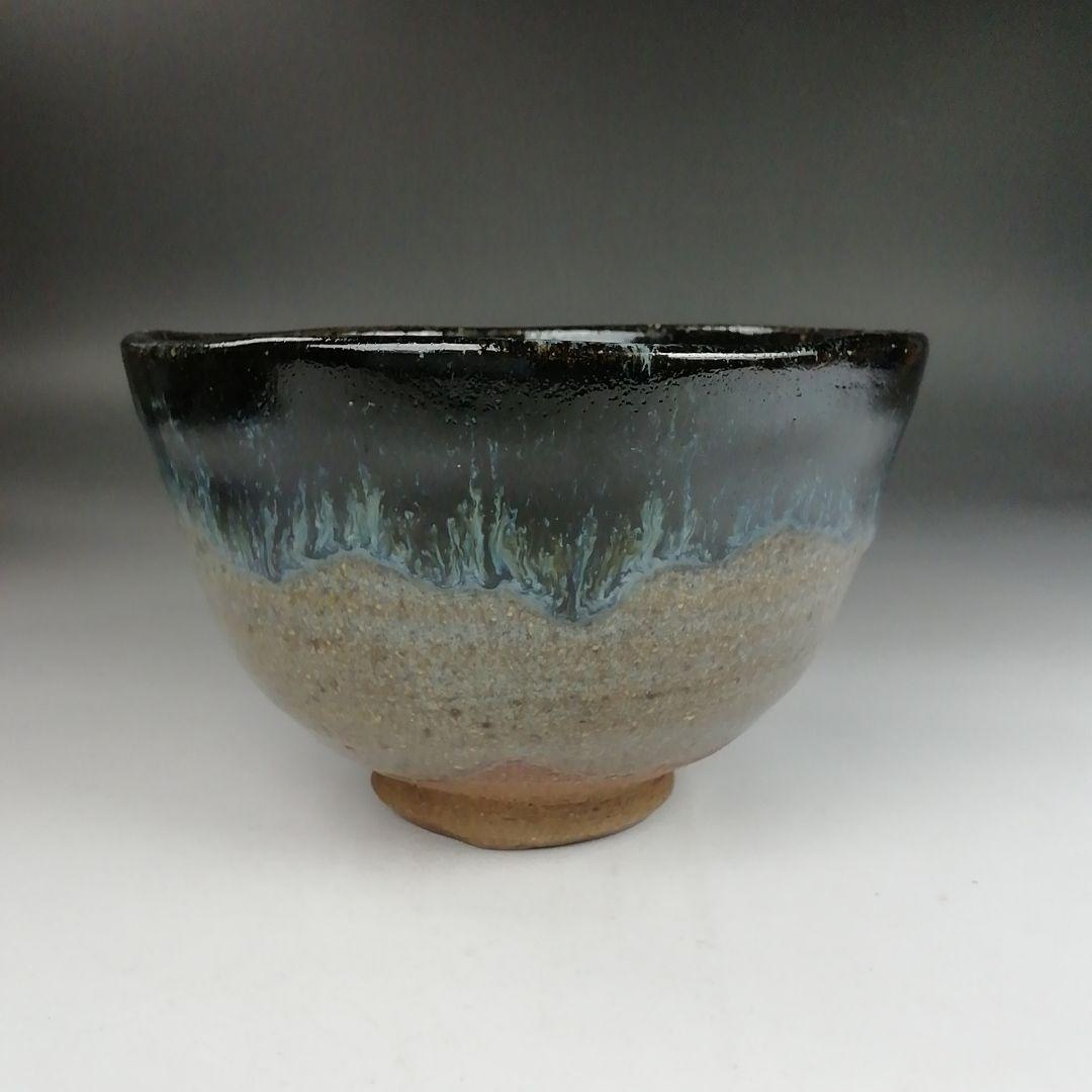 Ｔ８５８　数茶碗　九客『釉唐津』『浅見与し三 造』　共箱　茶道具