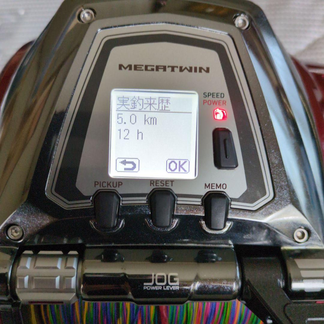 【美品】シーボーグ:SEABORG 1200M J電動リール