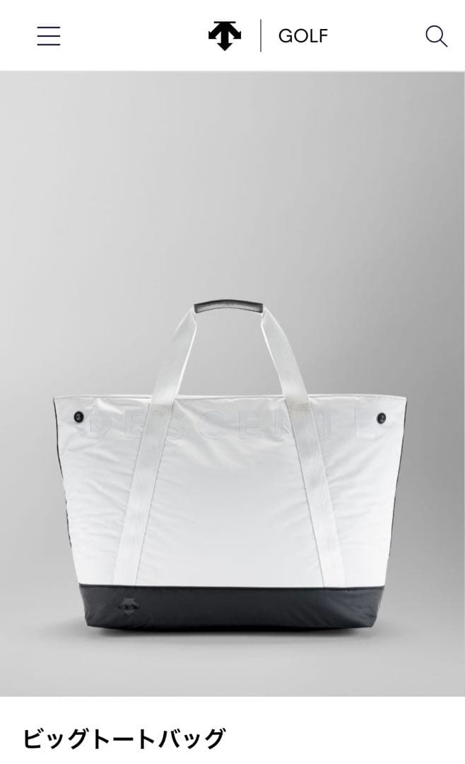デサントゴルフ トートバッグ ロッカーバッグ