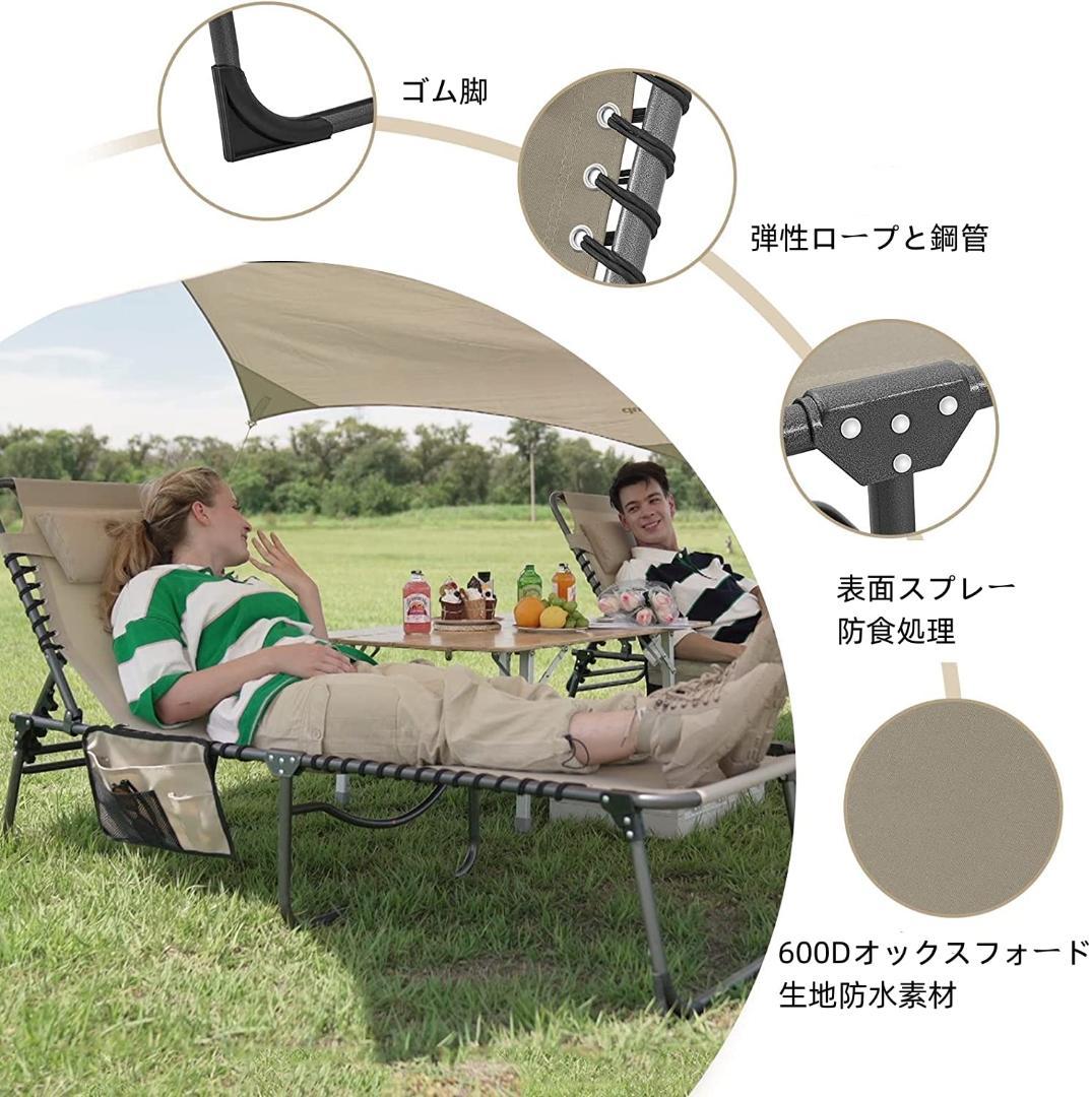 折りたたみ チェア コンパクト ベンチ三用 コット 5段階調節