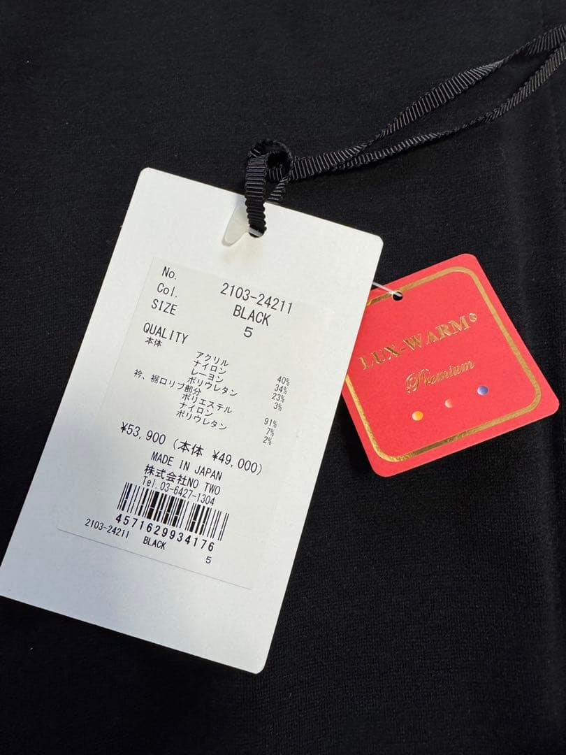 CPG GOLF ボンバージャケット