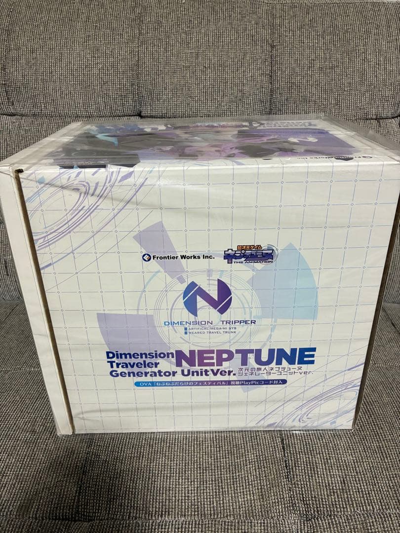 超次元ゲイム ネプテューヌ 次元の旅人　ねぷねぷだらけのフェスティバル　限定版