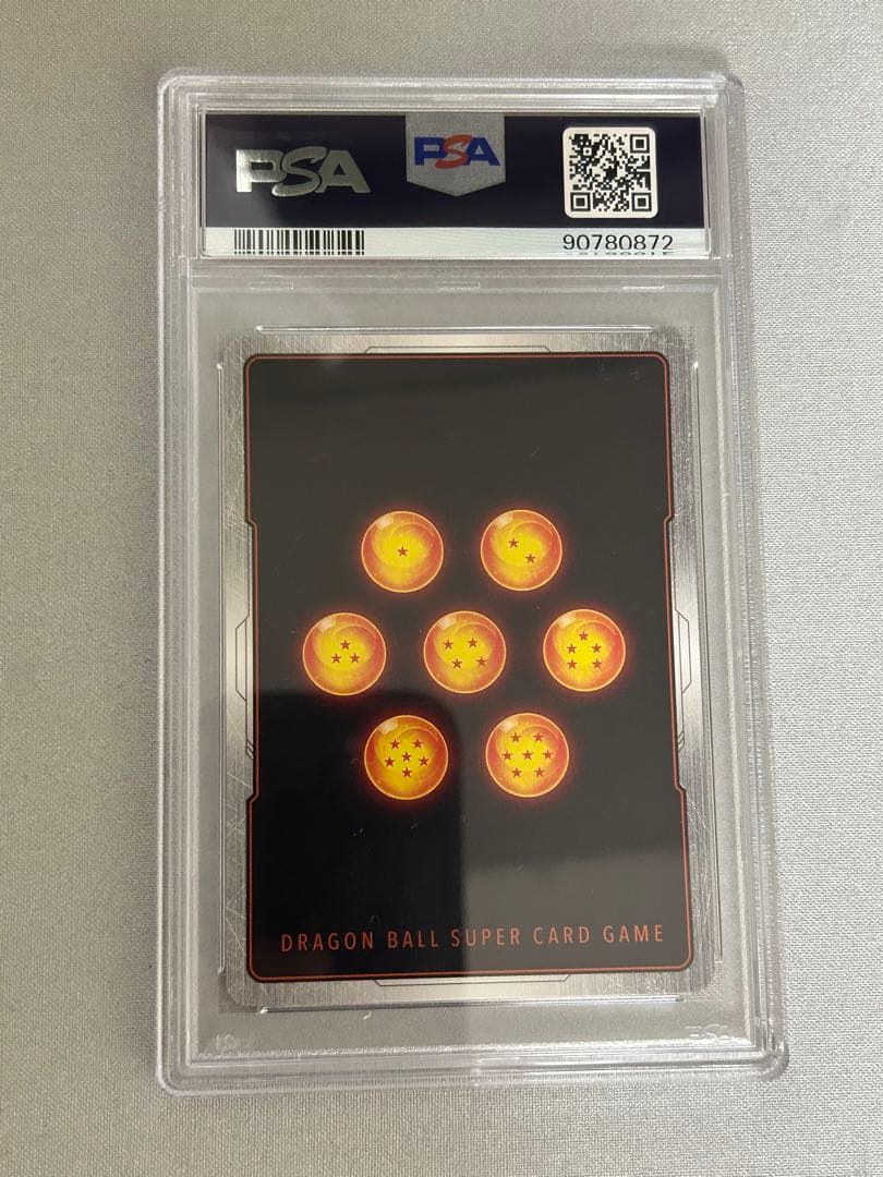 アルティメットバトル　孫悟飯　プロモ　psa10