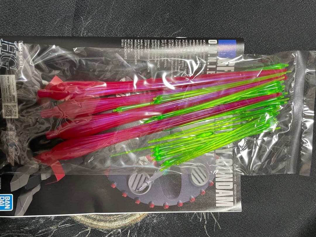 完成品 ガンプラ HG デストロイガンダム DESTROY GUNDAM