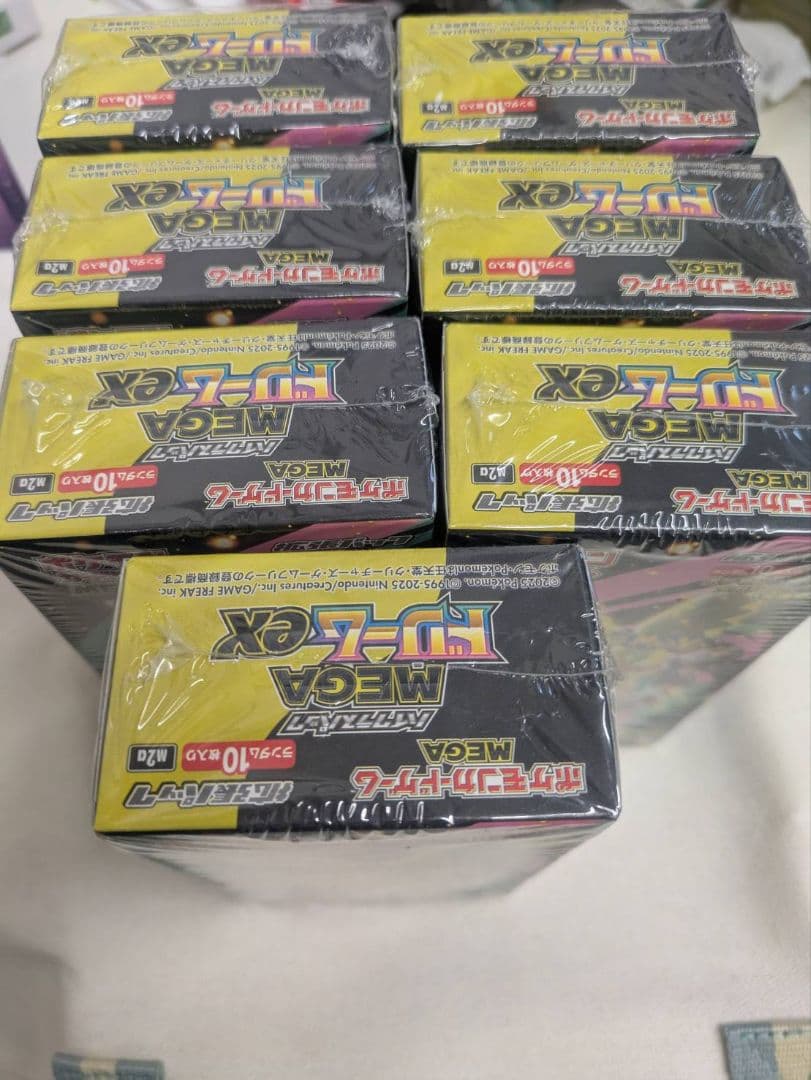 ポケモンカード　ハイクラスパックMEGAドリームex　7BOX