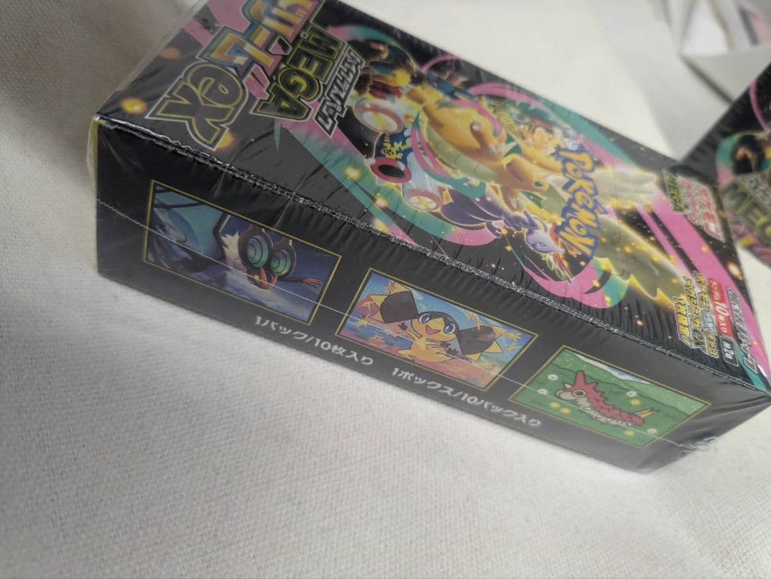 ポケモンカード　ハイクラスパックMEGAドリームex　7BOX