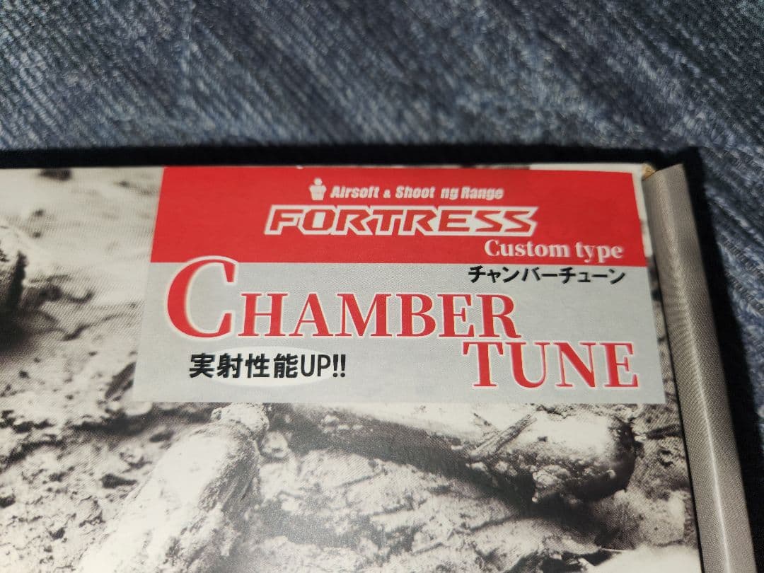 carbon8 MODEL45co2　フオートレスチャンバーチューンカスタム新品