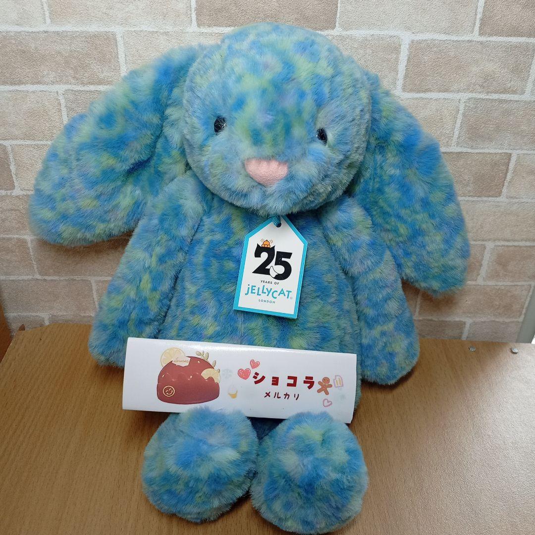  Luxe bunny Azure プレミアム 25周年　青レア