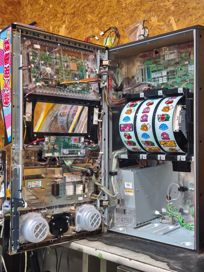 【本州送料込】桃太郎電鉄 ～パチスロも定番!～ 簡易ユニット付