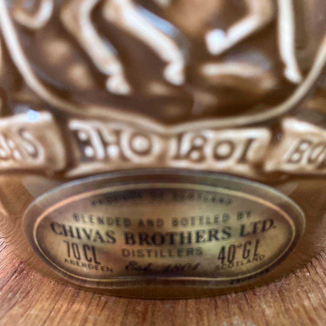 【未開栓】 SALUTE ロイヤルサルート 21年 茶陶器 973g