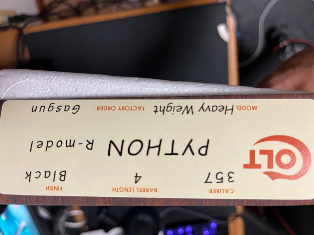 タナカ　コルトパイソン4インチRモデルHW ガスガン