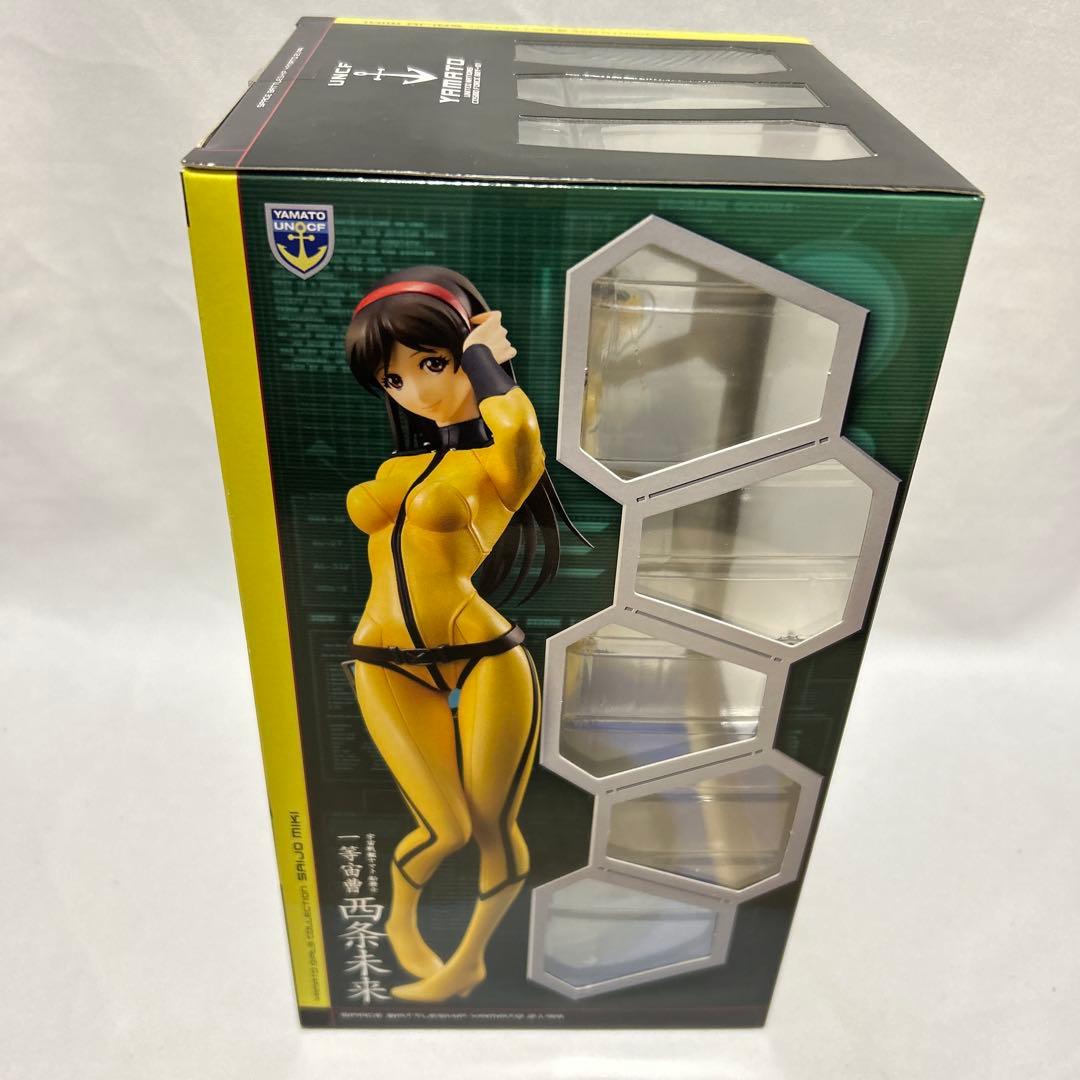ヤマトガールズコレクション　宇宙戦艦ヤマト2199 西条未来　フィギュア