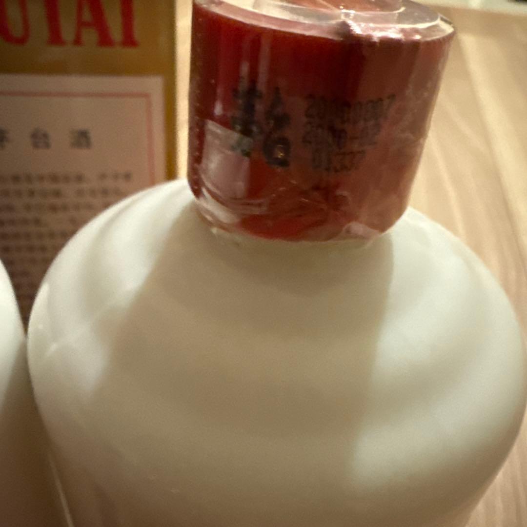 Kweichow Moutai 白酒 500ml 5本セット