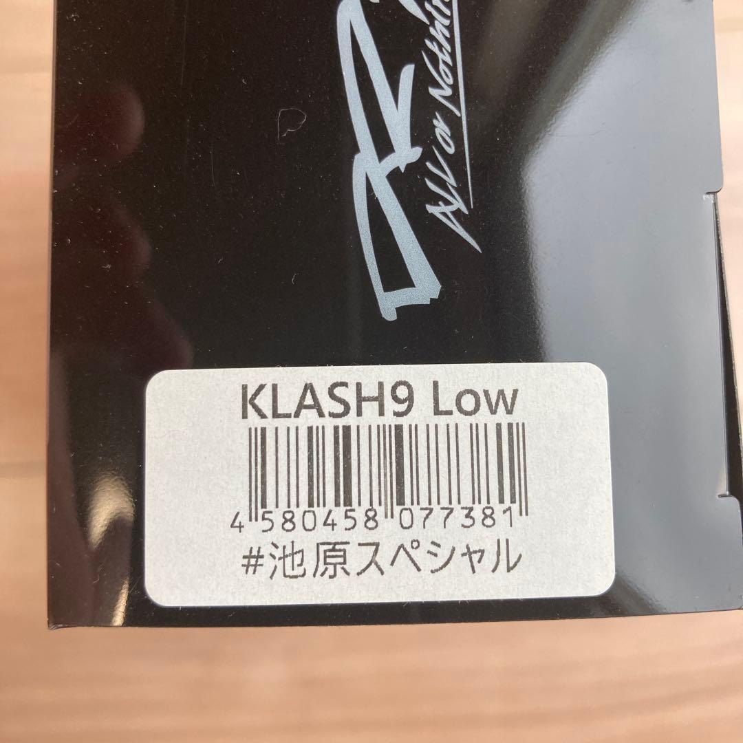 DRT クラッシュ9 low 池原スペシャル　ふるさと納税　KLASH9 Low