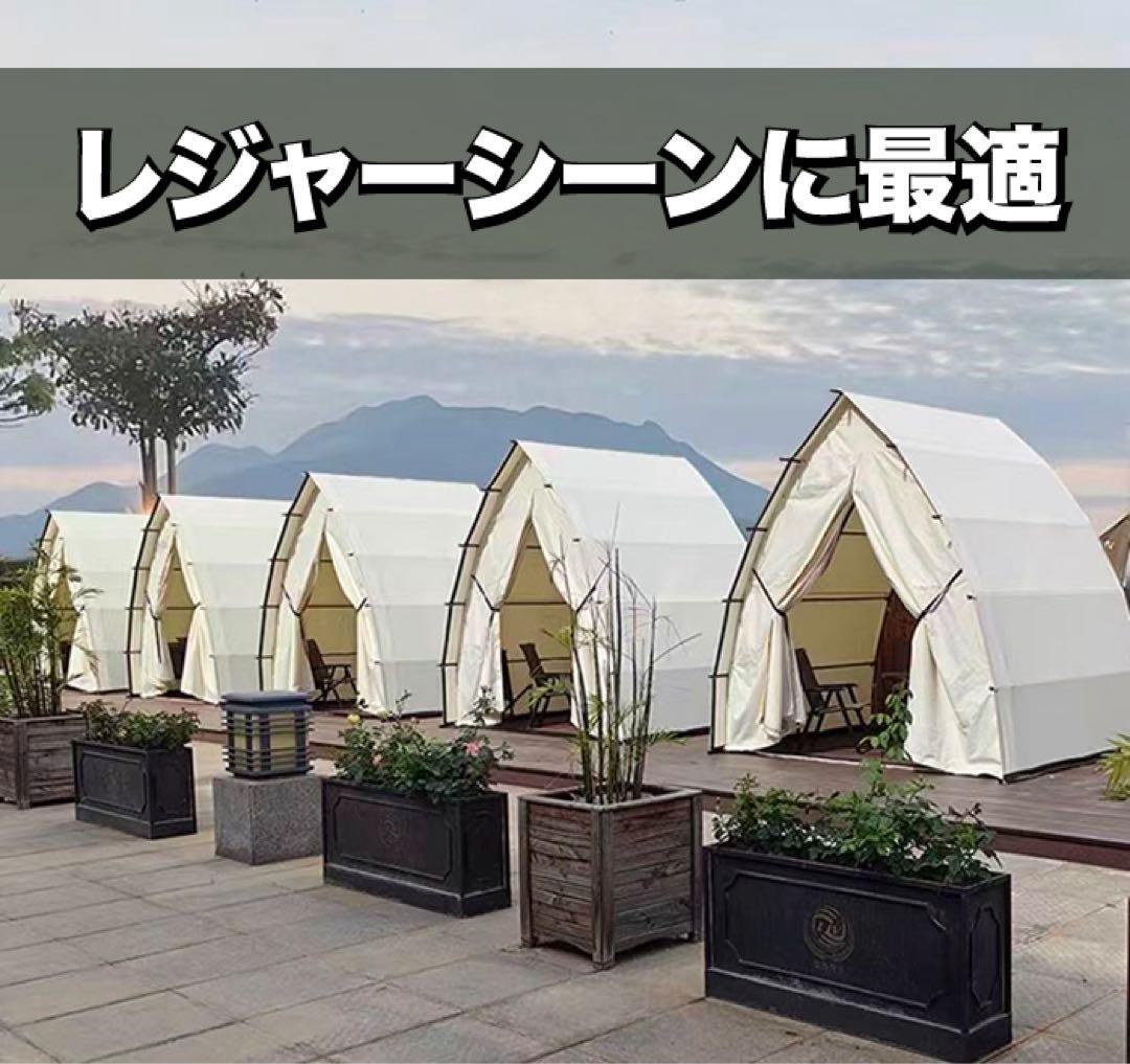 セイル型テント トリキス　組み立て式　日よけ　雨対策　遮光　防水設計　広々空間