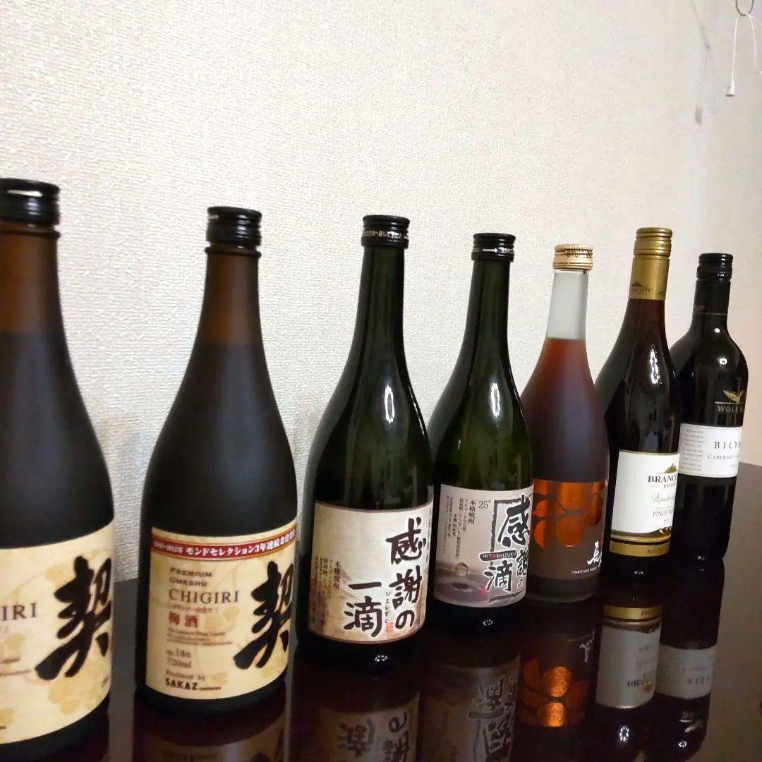【未開栓】　ワイン2本　梅酒3本　焼酎2本　⊰色々✩7本⊱