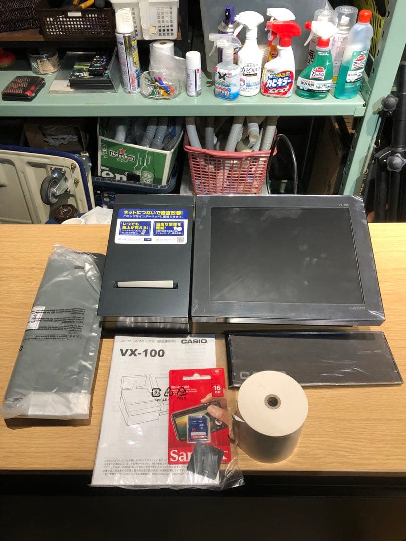 【新品未使用品】CASIO VX-100-KZ レジスター