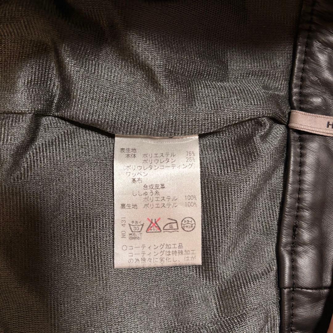 heal creek ブラック合皮レザー スカート