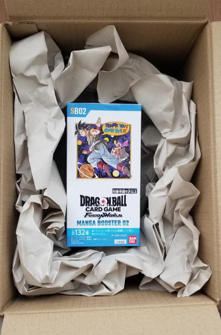 ドラゴンボール マンガブースター2 BOX